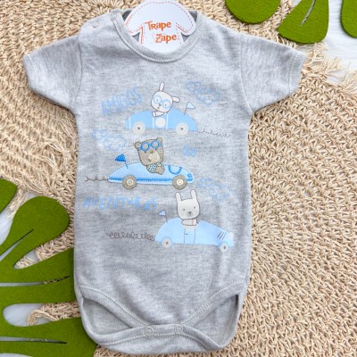 Kit 3 Peças - Bodys Manga Curta Amigos de Aventuras - Azul Jeans, Mescla e Azul Bebê